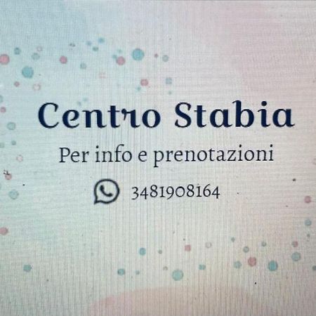 شقة Centro Stabia كاستيلاّماري دي ستا المظهر الخارجي الصورة
